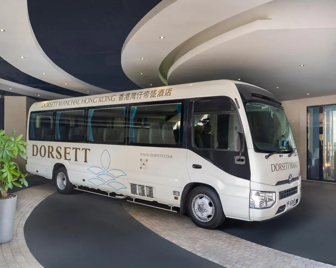 Hotel Dorsett Wanchai, Hong Kong