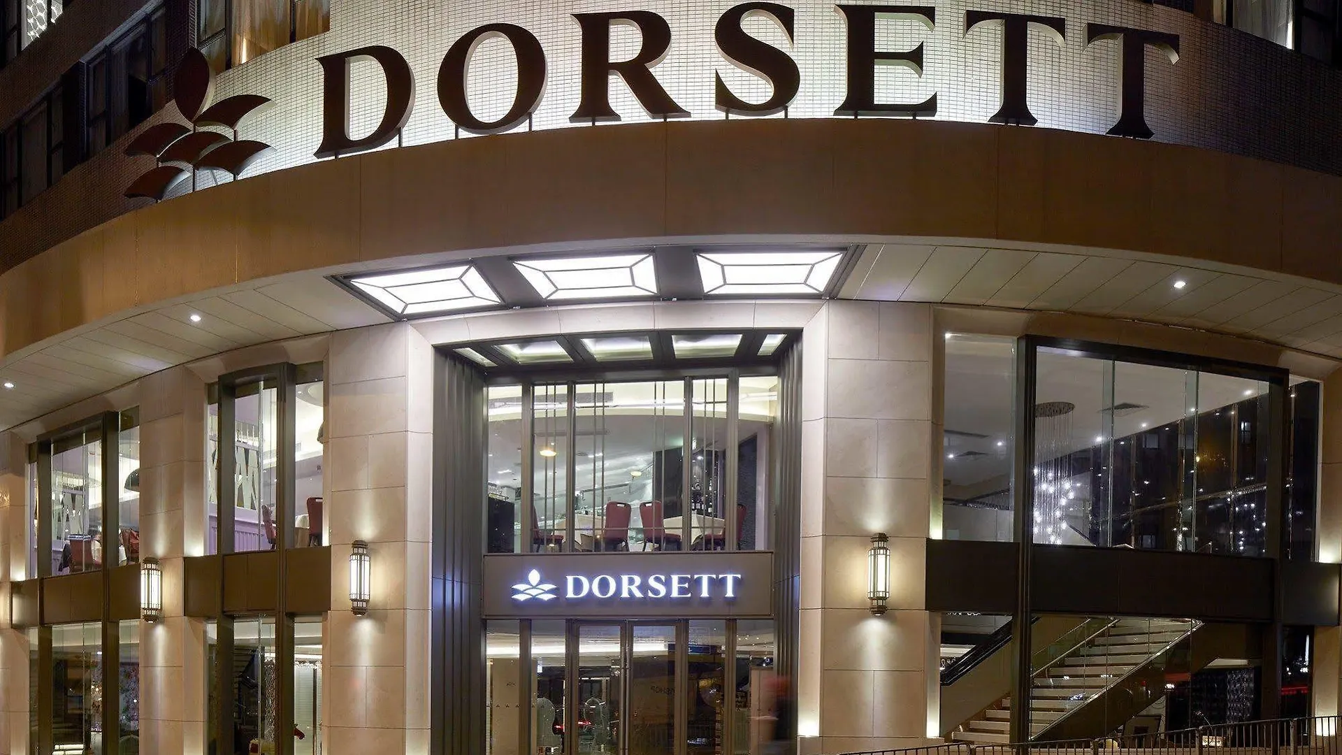Dorsett Wanchai, Hong Kong 5*,  China